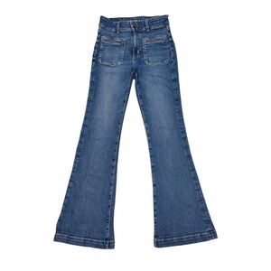 American Eagle Super High Rise Retro Flare Jeans - Size 6 Long